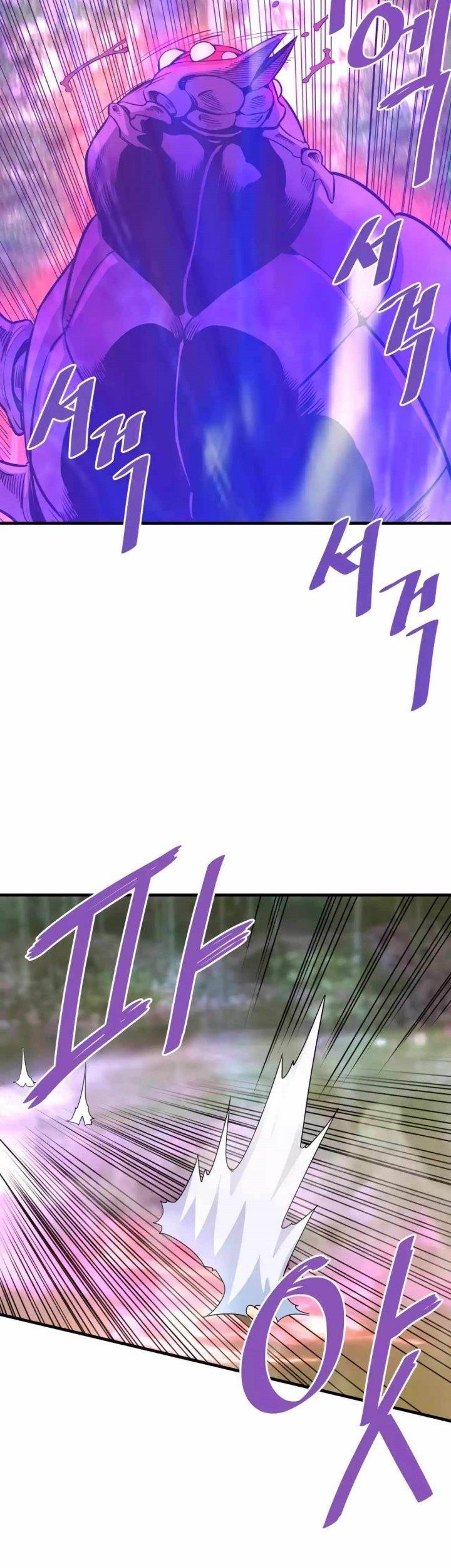 Han Dae Sung Returned From Hell Chapter 79 Gambar 51