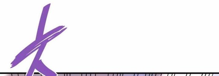 Han Dae Sung Returned From Hell Chapter 79 Gambar 52