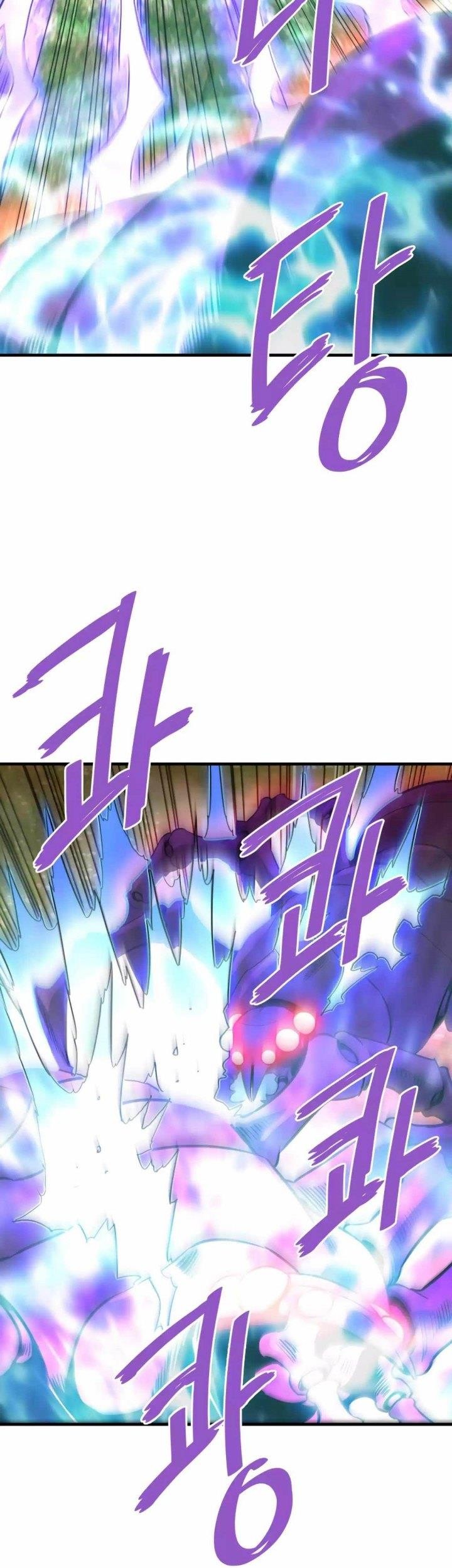 Han Dae Sung Returned From Hell Chapter 79 Gambar 55