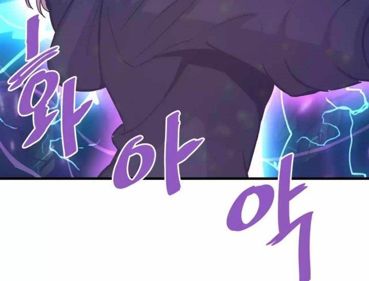 Han Dae Sung Returned From Hell Chapter 79 Gambar 42