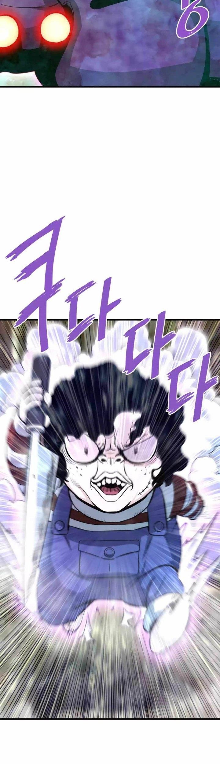 Han Dae Sung Returned From Hell Chapter 79 Gambar 45