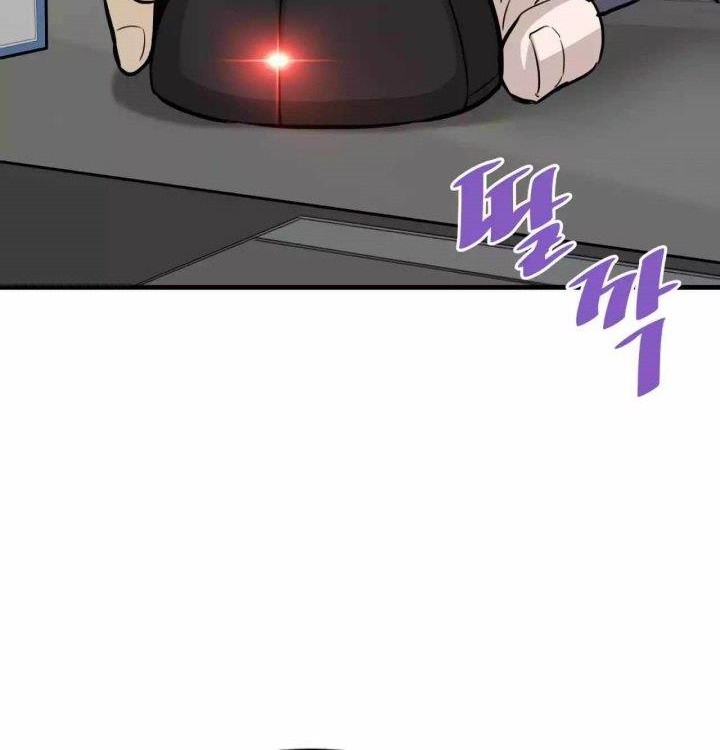 Han Dae Sung Returned From Hell Chapter 79 Gambar 72