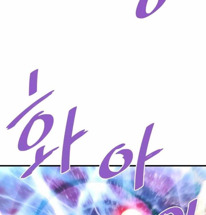 Han Dae Sung Returned From Hell Chapter 79 Gambar 62