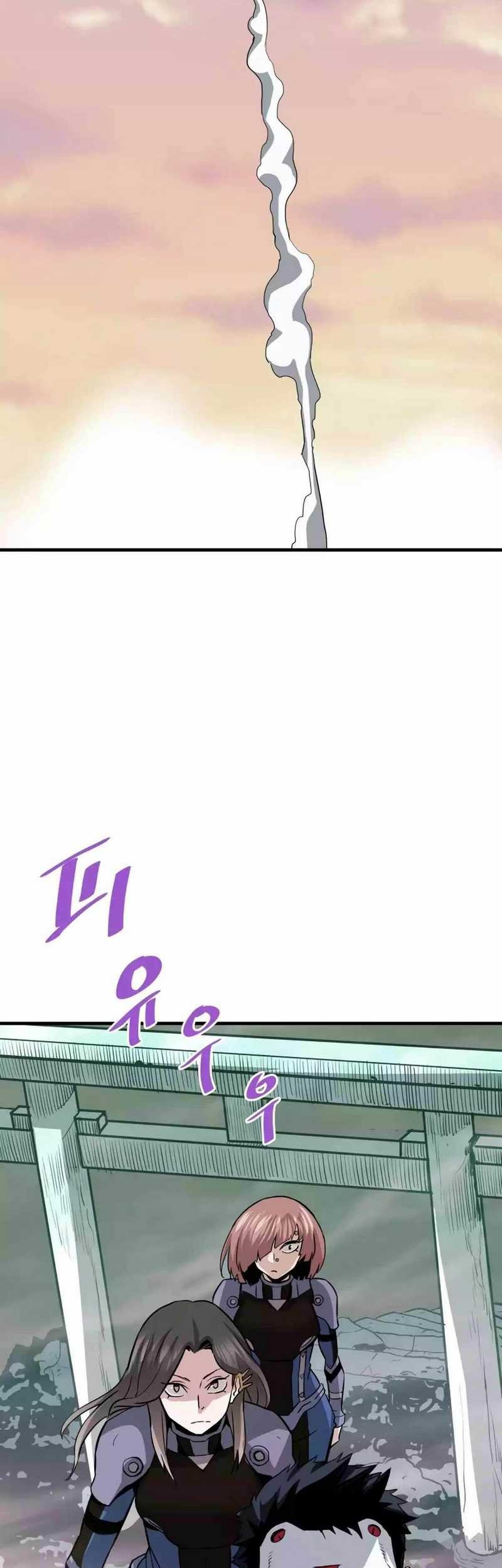 Han Dae Sung Returned From Hell Chapter 86 Gambar 50