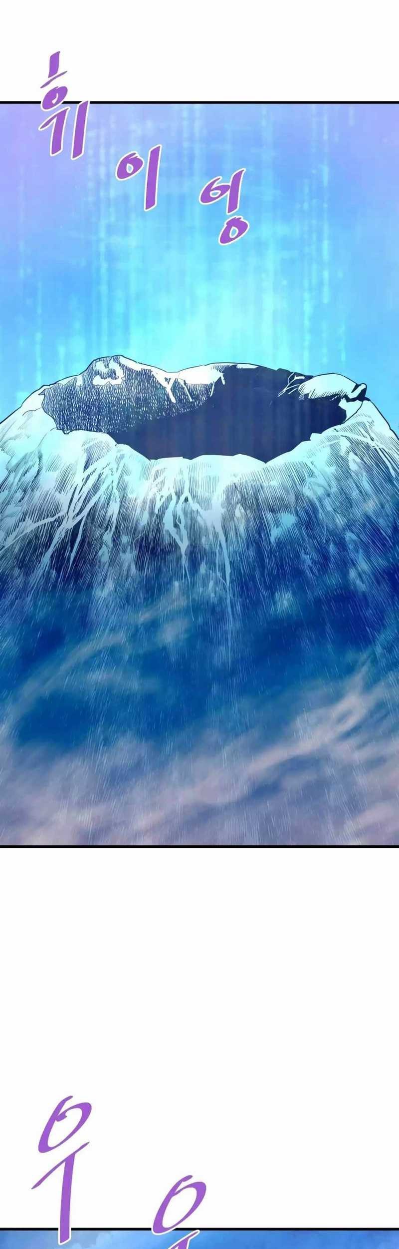 Han Dae Sung Returned From Hell Chapter 86 Gambar 40