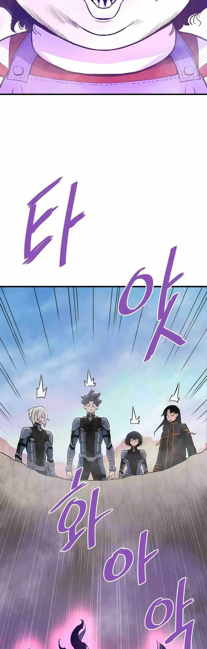 Han Dae Sung Returned From Hell Chapter 86 Gambar 44