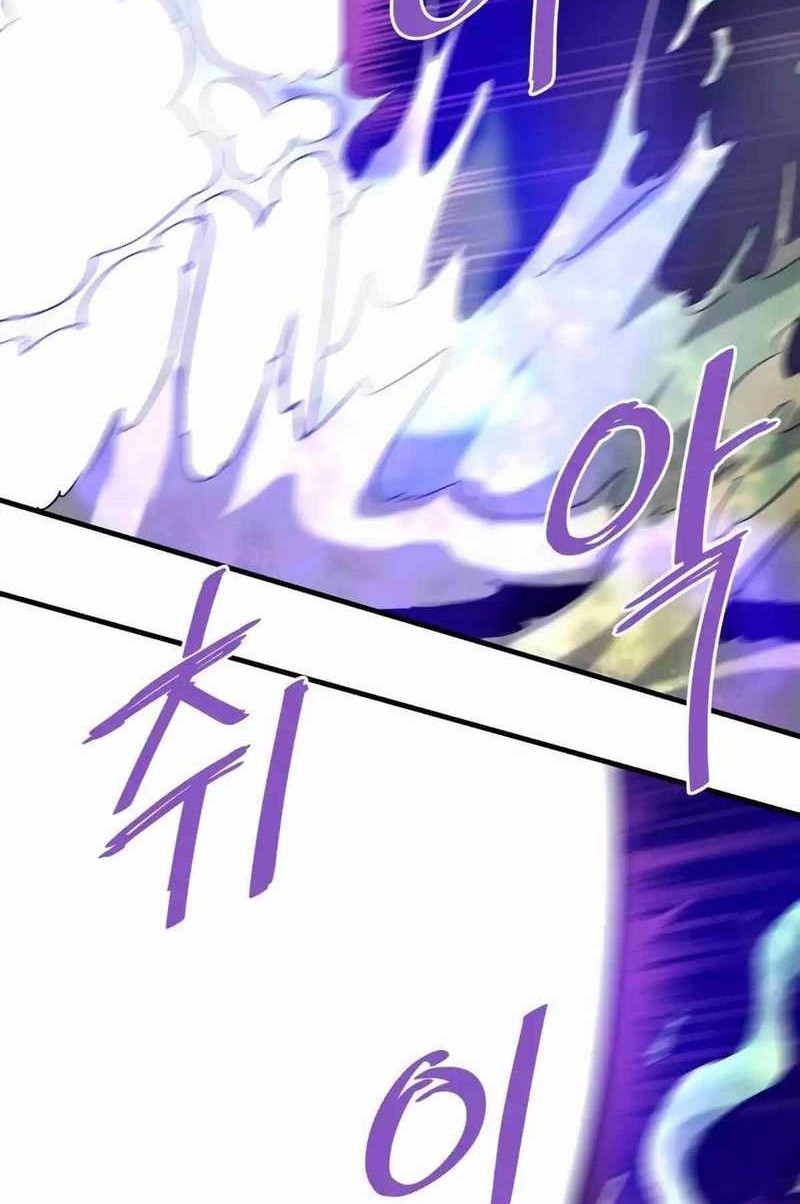 Han Dae Sung Returned From Hell Chapter 86 Gambar 59