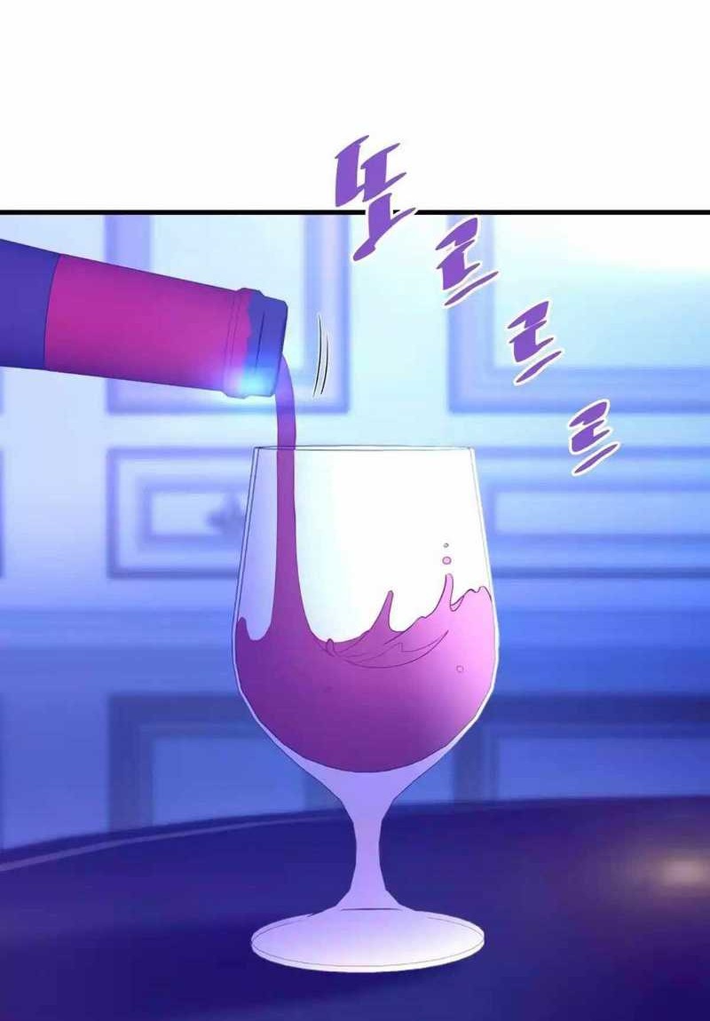 Han Dae Sung Returned From Hell Chapter 86 Gambar 13