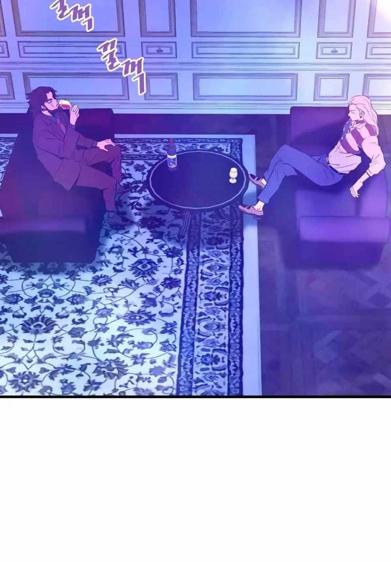 Han Dae Sung Returned From Hell Chapter 86 Gambar 15