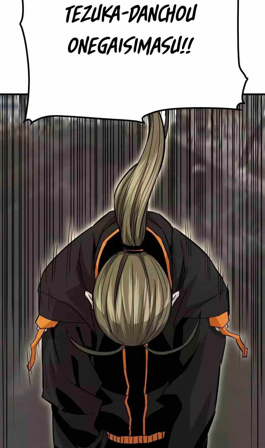 Han Dae Sung Returned From Hell Chapter 85 Gambar 27