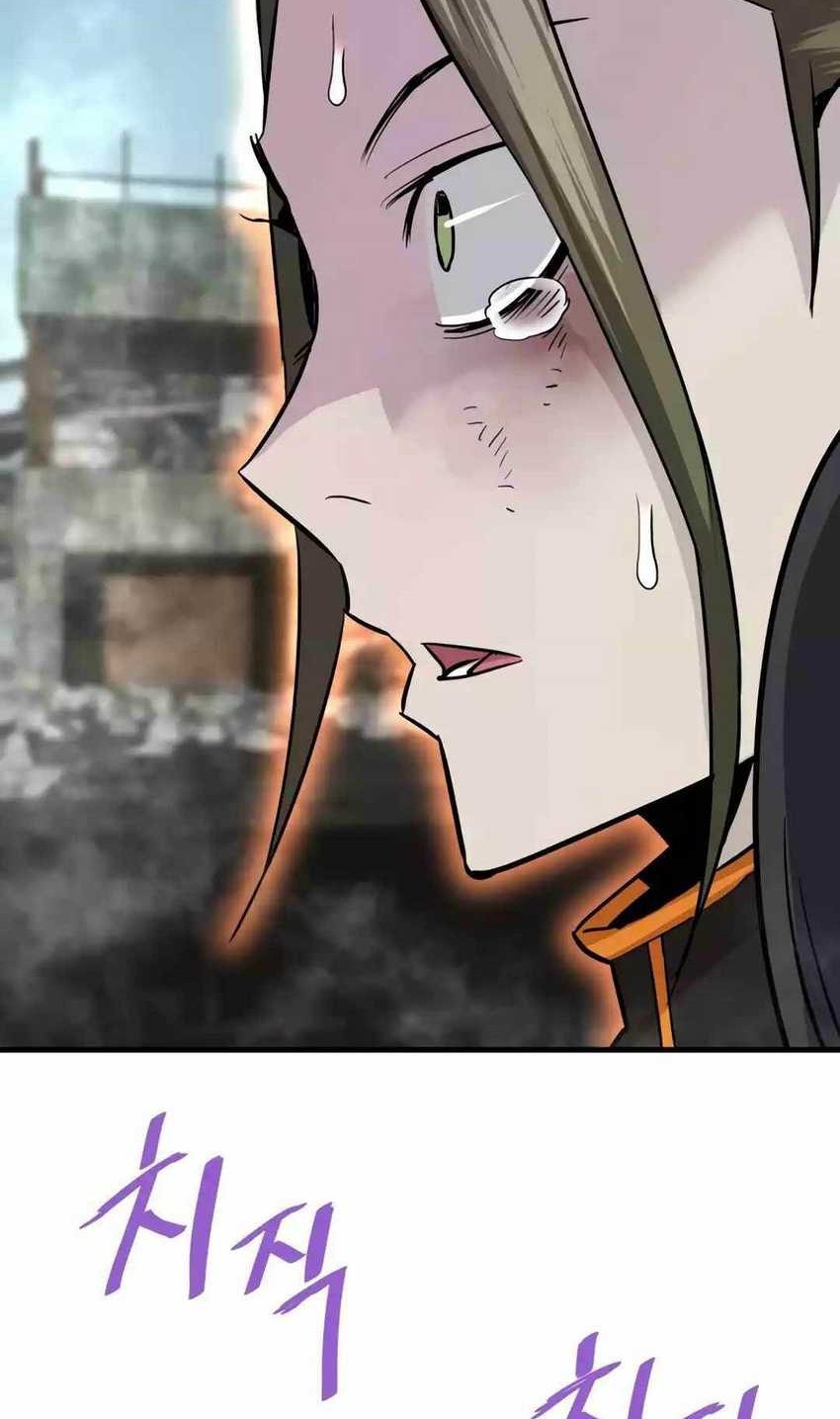 Han Dae Sung Returned From Hell Chapter 85 Gambar 23