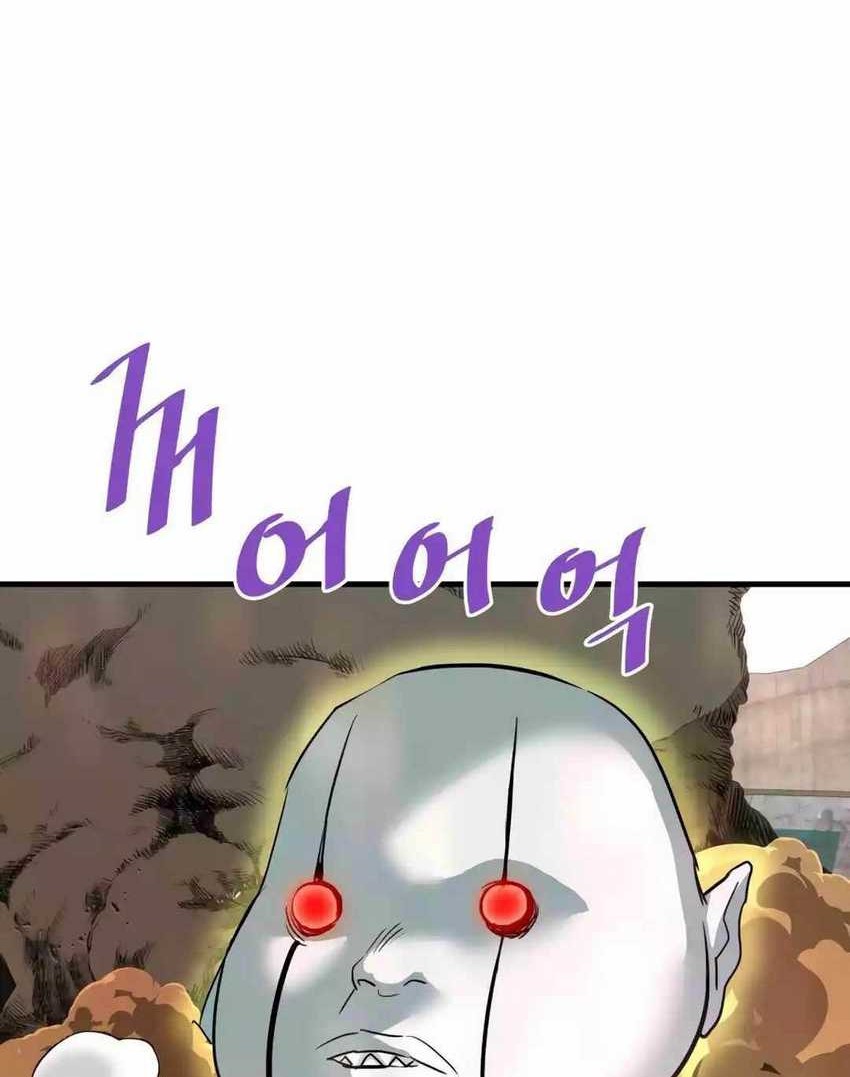 Han Dae Sung Returned From Hell Chapter 85 Gambar 79