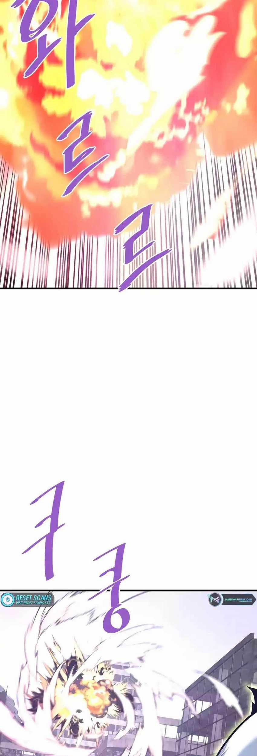 Han Dae Sung Returned From Hell Chapter 85 Gambar 84