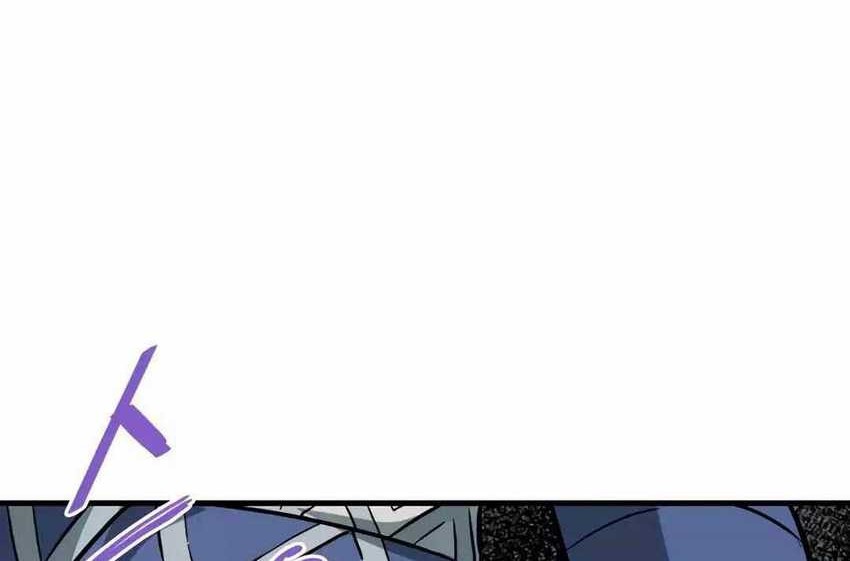 Han Dae Sung Returned From Hell Chapter 85 Gambar 9