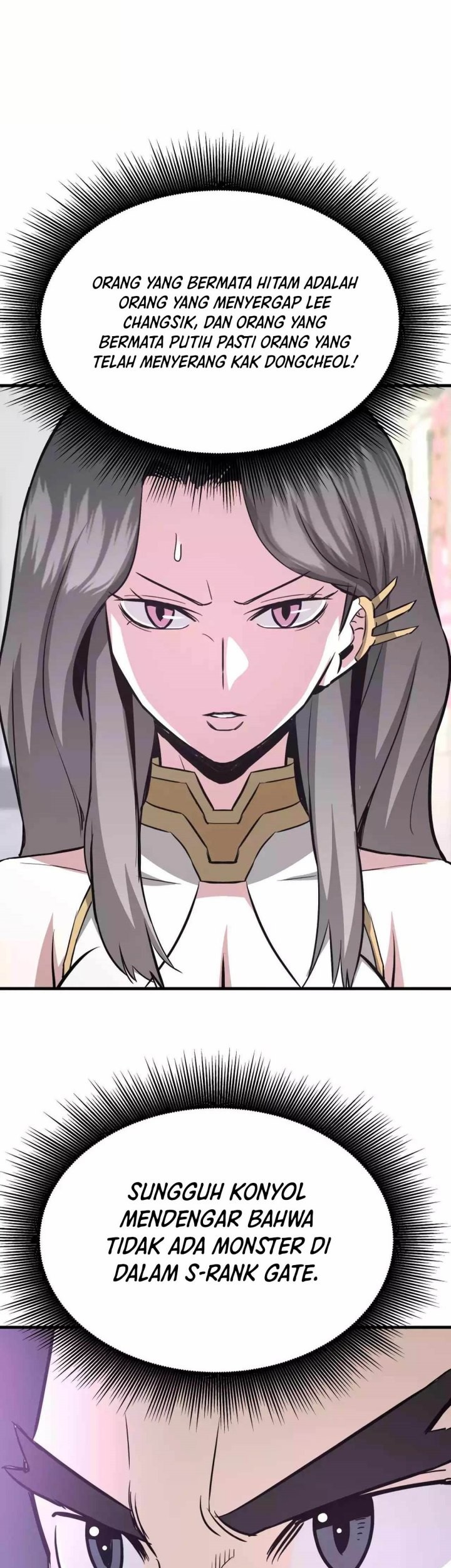 Han Dae Sung Returned From Hell Chapter 74 Gambar 22