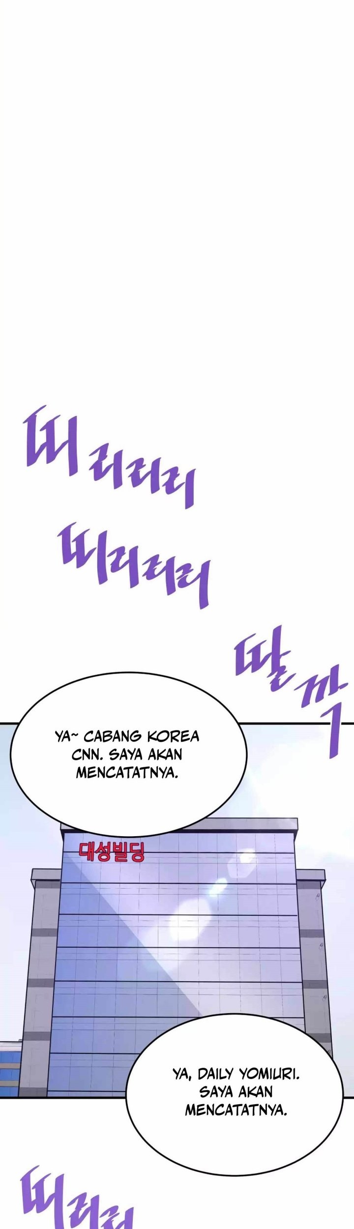 Han Dae Sung Returned From Hell Chapter 74 Gambar 46