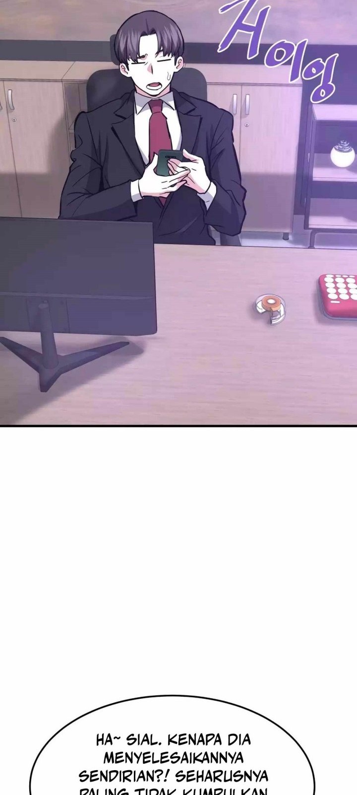 Han Dae Sung Returned From Hell Chapter 74 Gambar 53