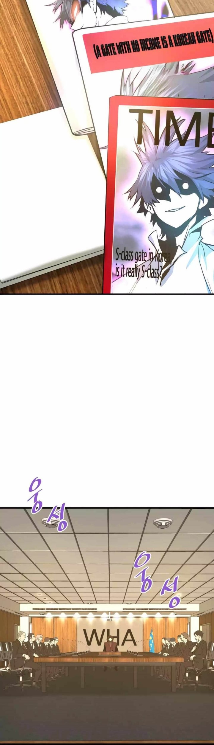 Han Dae Sung Returned From Hell Chapter 74 Gambar 70