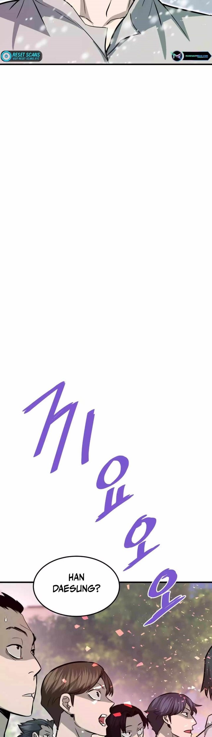 Han Dae Sung Returned From Hell Chapter 74 Gambar 6