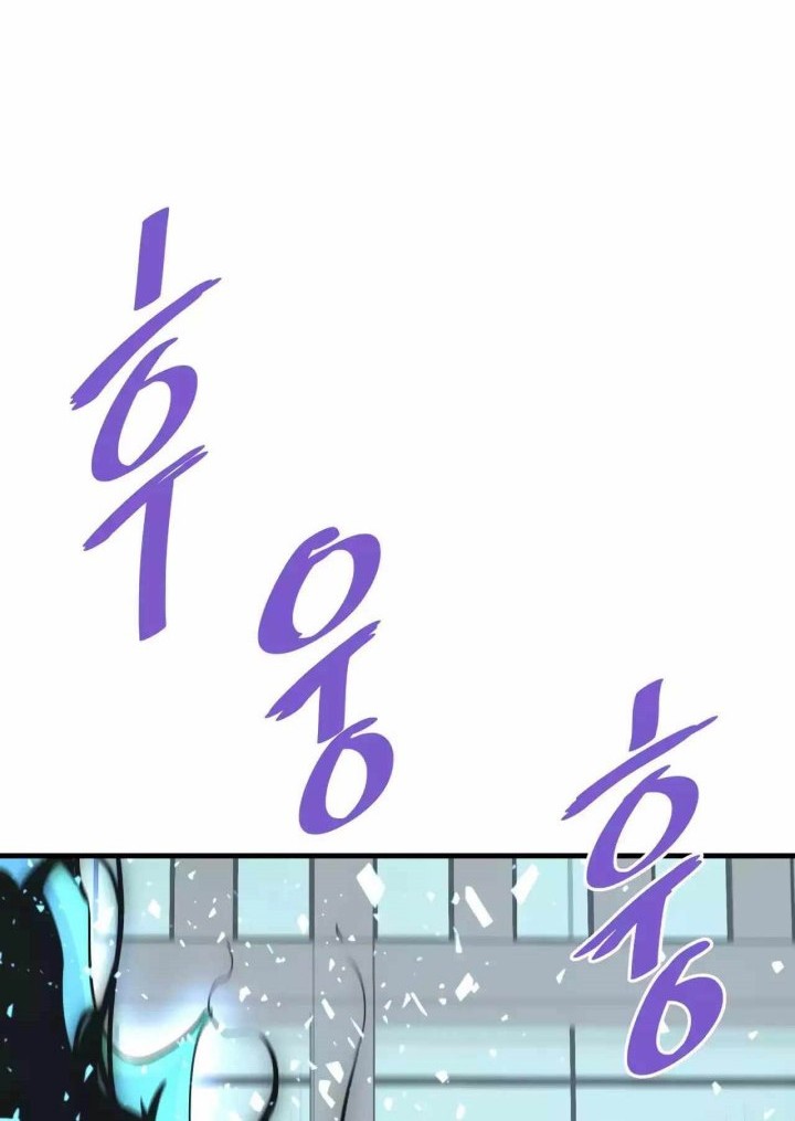 Han Dae Sung Returned From Hell Chapter 74 Gambar 11