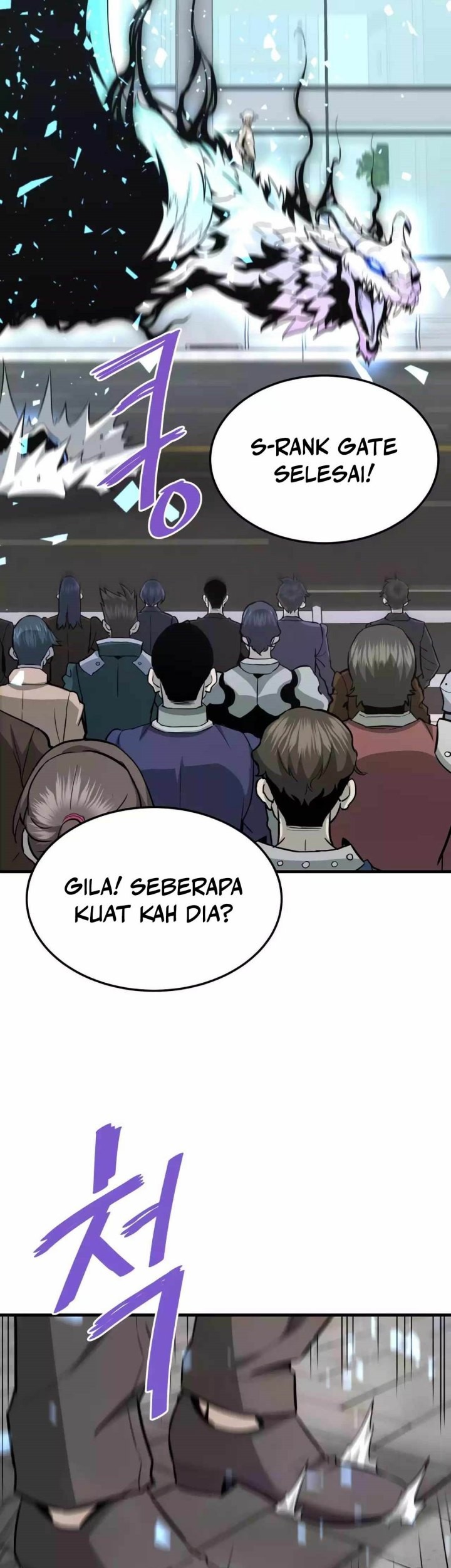 Han Dae Sung Returned From Hell Chapter 74 Gambar 12