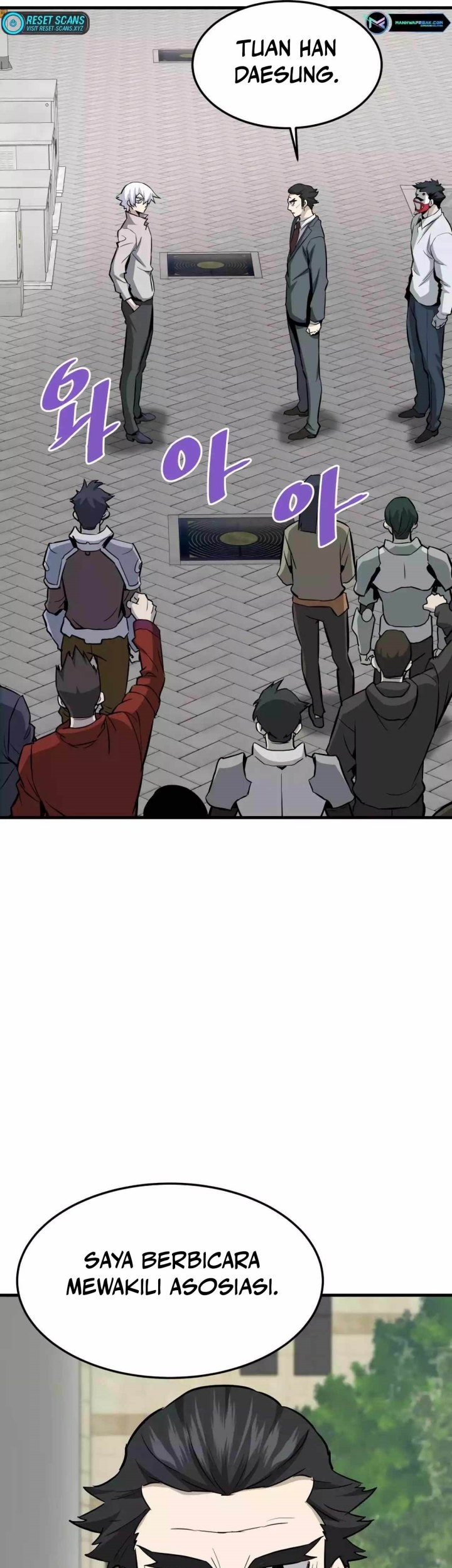 Han Dae Sung Returned From Hell Chapter 74 Gambar 14