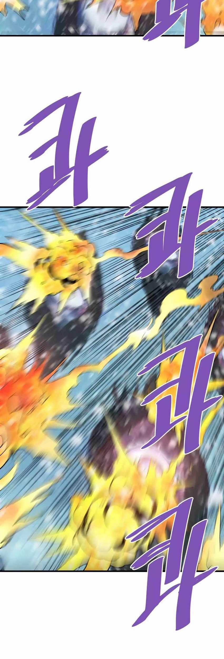 Han Dae Sung Returned From Hell Chapter 73 Gambar 22