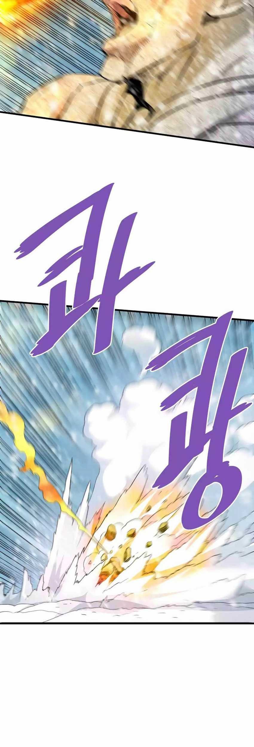 Han Dae Sung Returned From Hell Chapter 73 Gambar 24