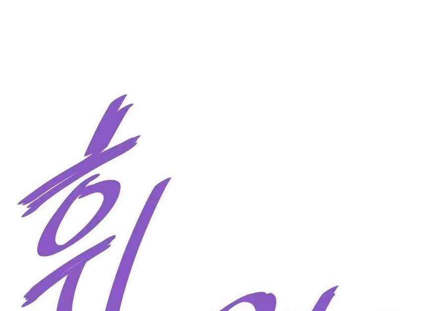 Han Dae Sung Returned From Hell Chapter 73 Gambar 3