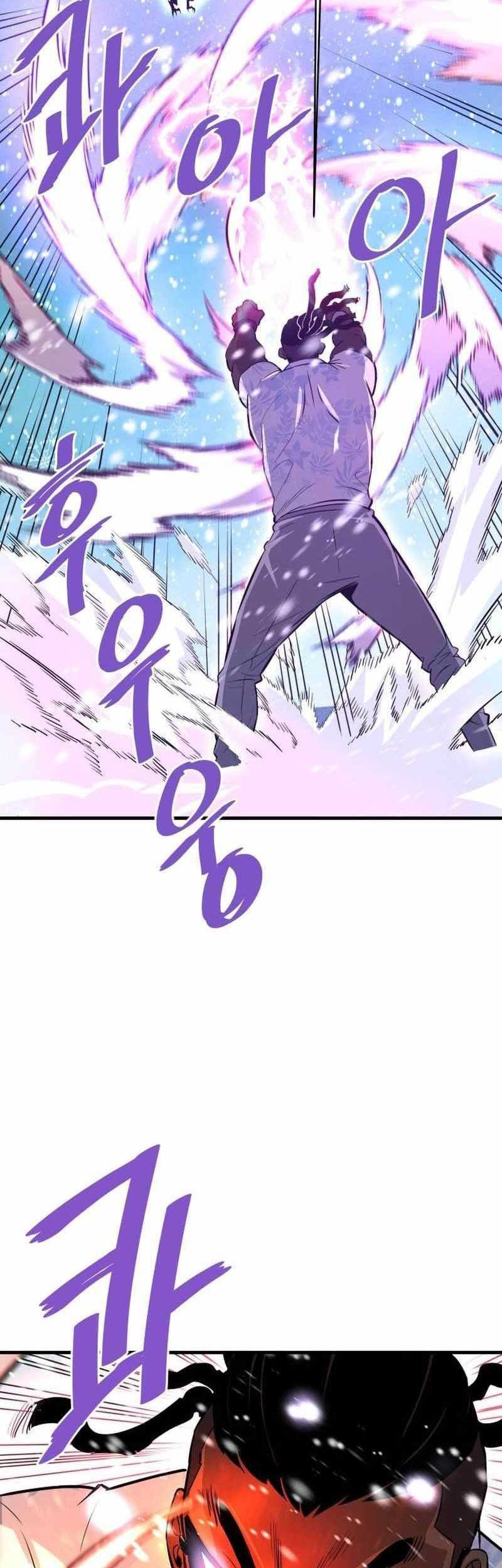 Han Dae Sung Returned From Hell Chapter 72 Gambar 32