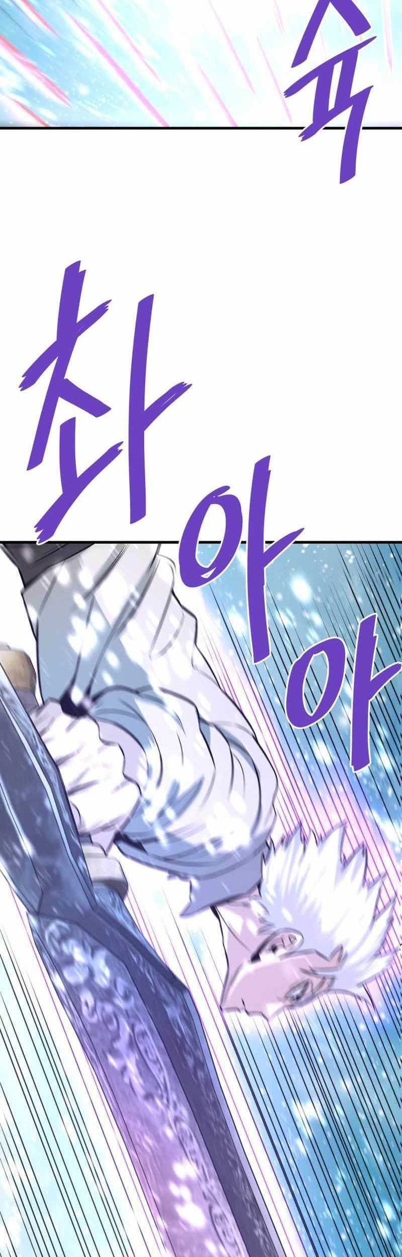 Han Dae Sung Returned From Hell Chapter 72 Gambar 46