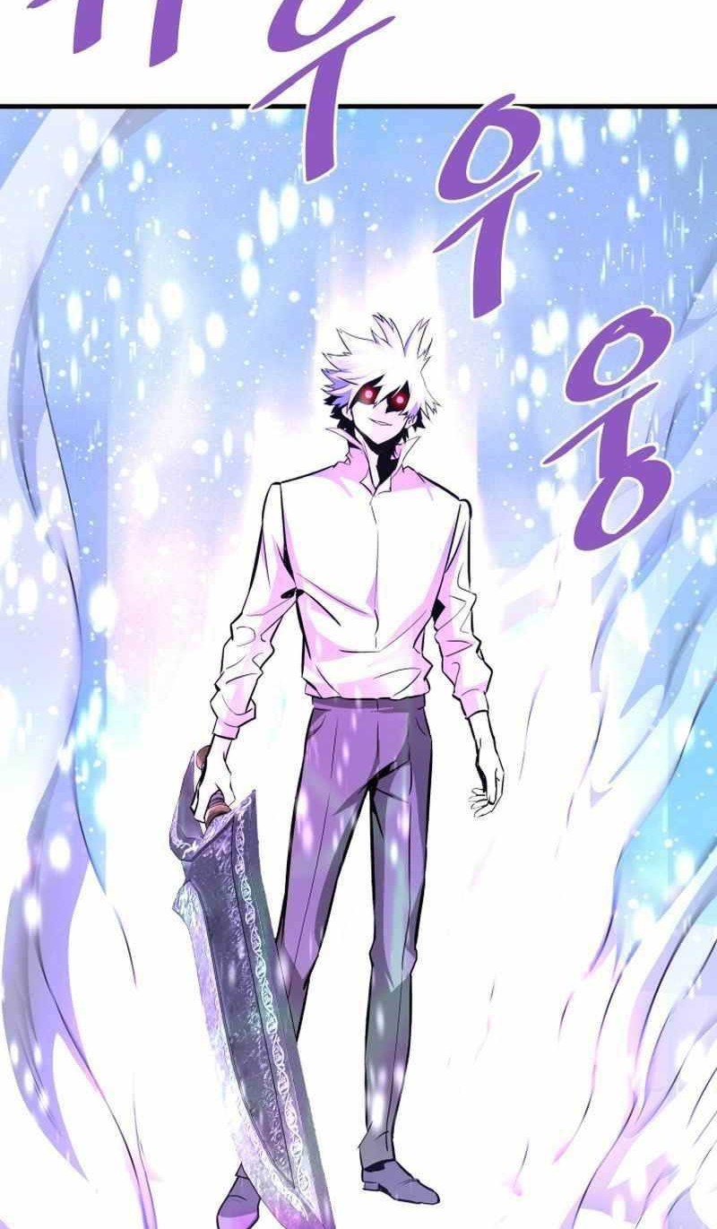 Han Dae Sung Returned From Hell Chapter 72 Gambar 51