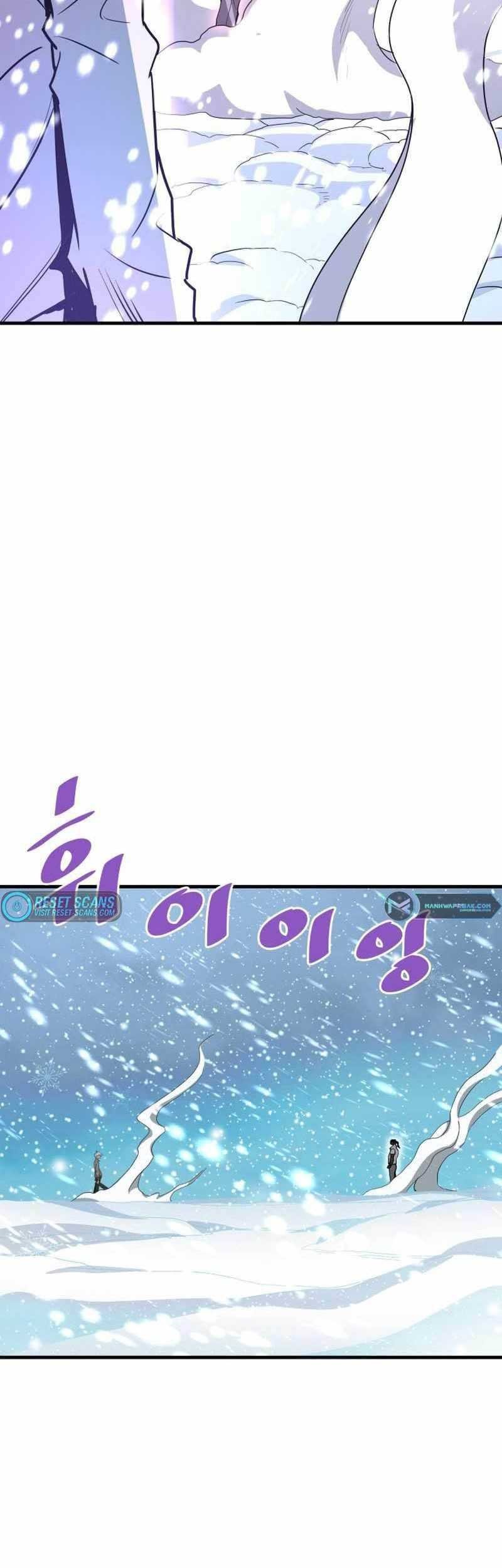 Han Dae Sung Returned From Hell Chapter 72 Gambar 54