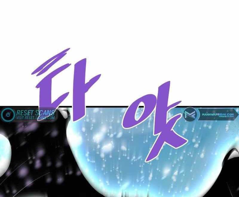 Han Dae Sung Returned From Hell Chapter 72 Gambar 41