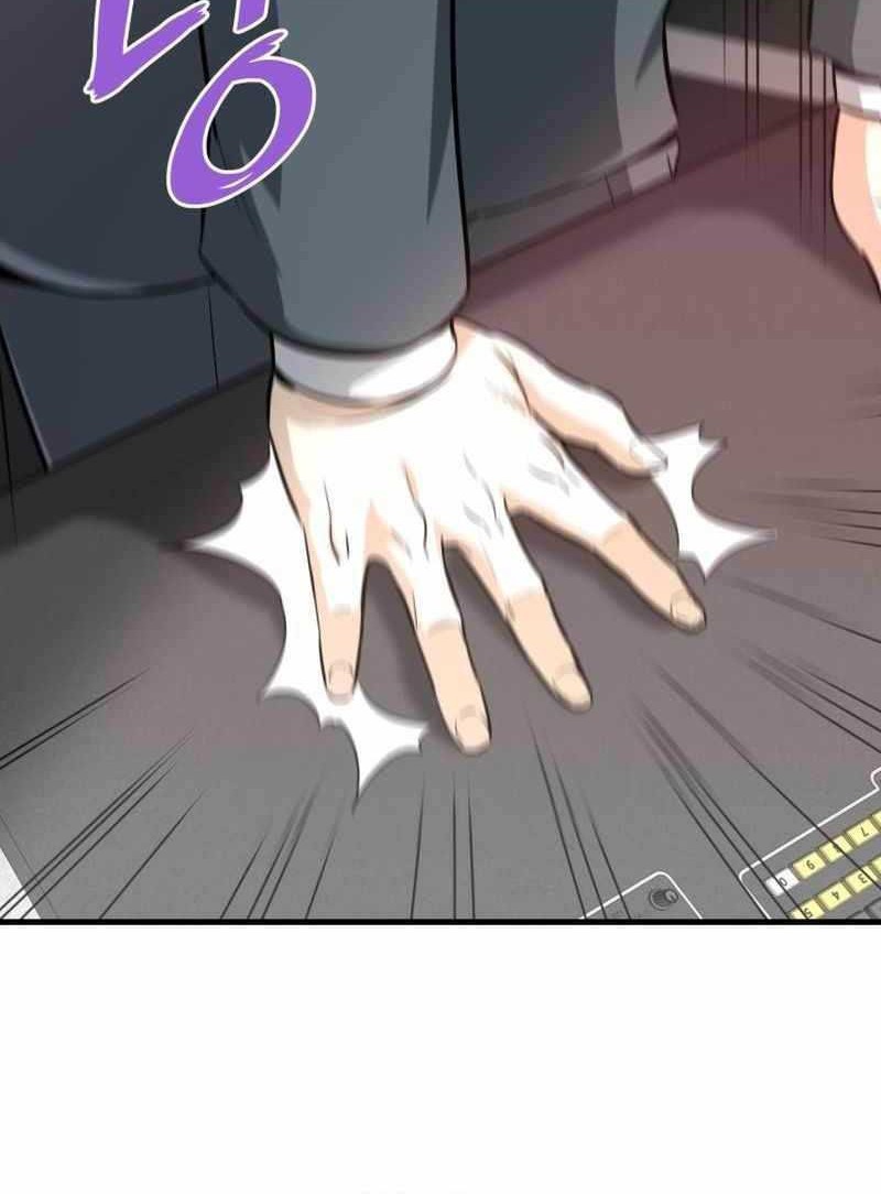 Han Dae Sung Returned From Hell Chapter 72 Gambar 3