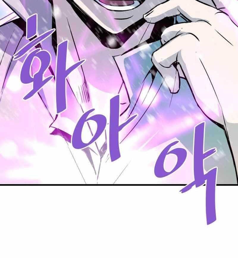 Han Dae Sung Returned From Hell Chapter 72 Gambar 69