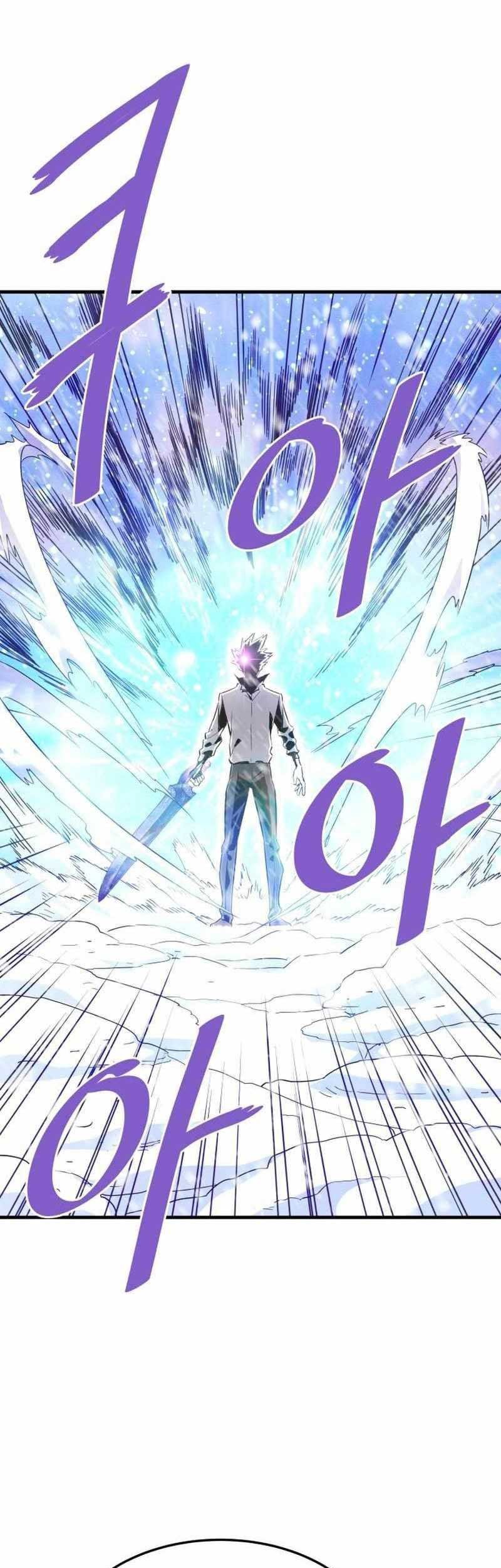 Han Dae Sung Returned From Hell Chapter 72 Gambar 70