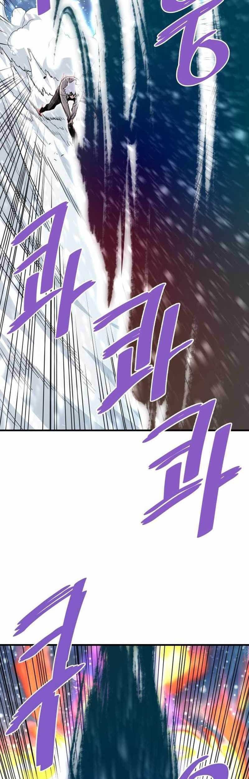 Han Dae Sung Returned From Hell Chapter 72 Gambar 82