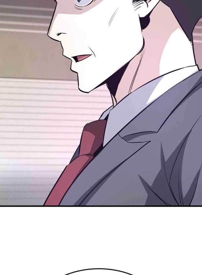 Han Dae Sung Returned From Hell Chapter 72 Gambar 9