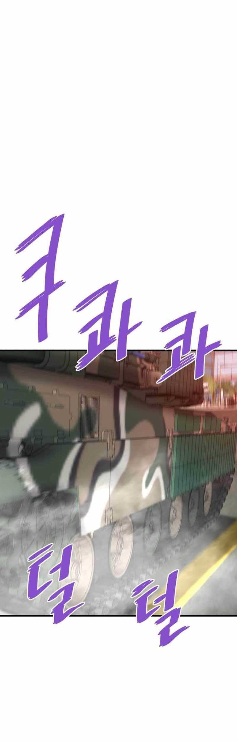 Han Dae Sung Returned From Hell Chapter 71 Gambar 70