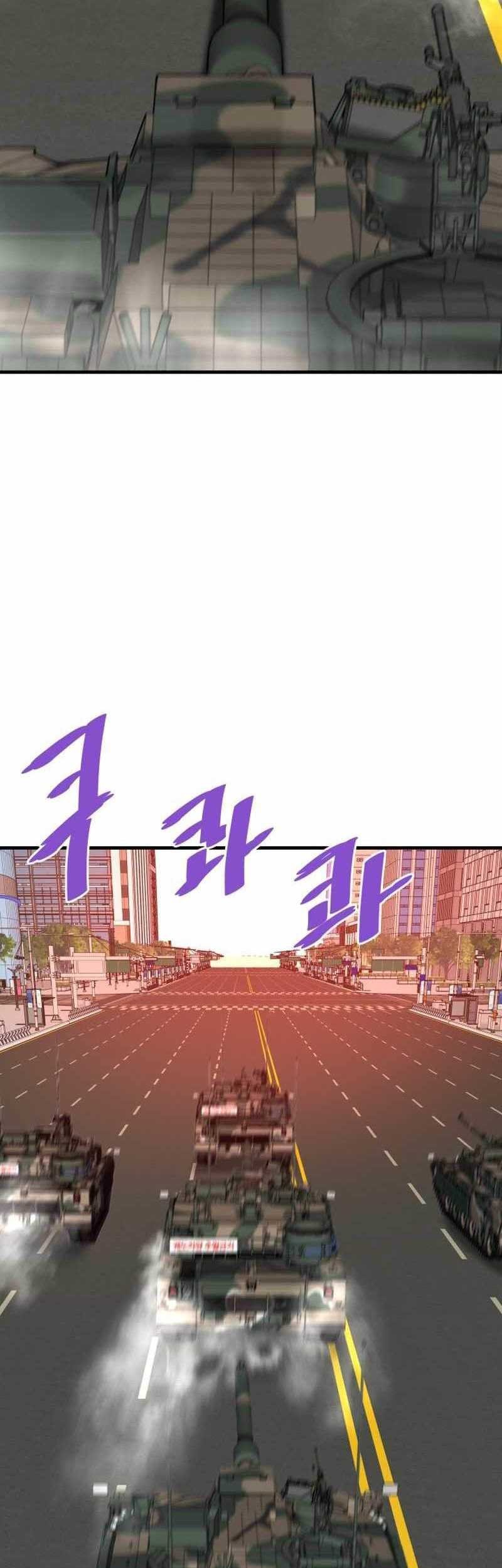 Han Dae Sung Returned From Hell Chapter 71 Gambar 72