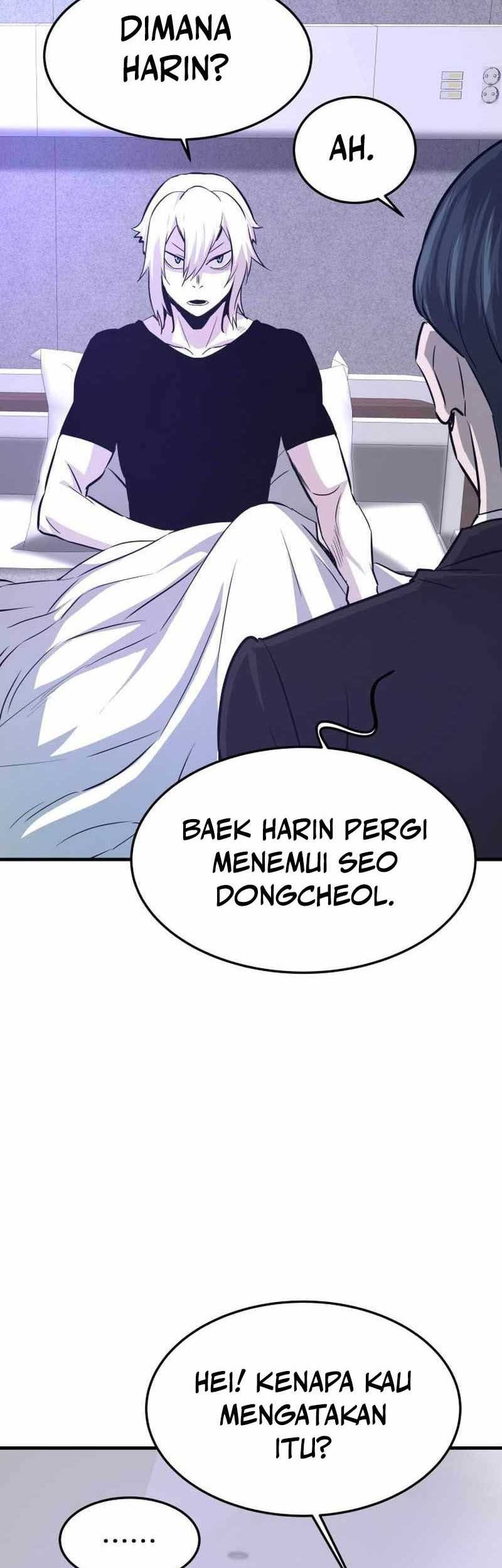 Han Dae Sung Returned From Hell Chapter 71 Gambar 10
