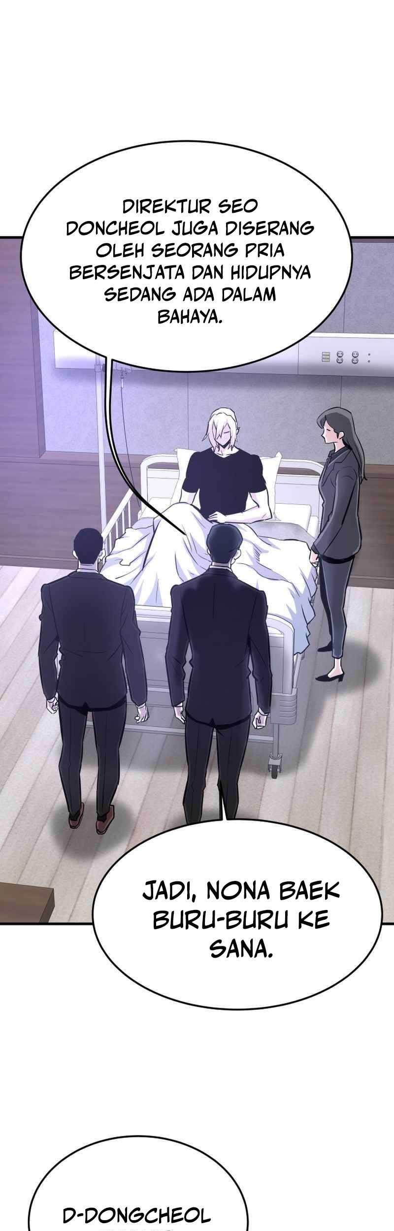 Han Dae Sung Returned From Hell Chapter 71 Gambar 14