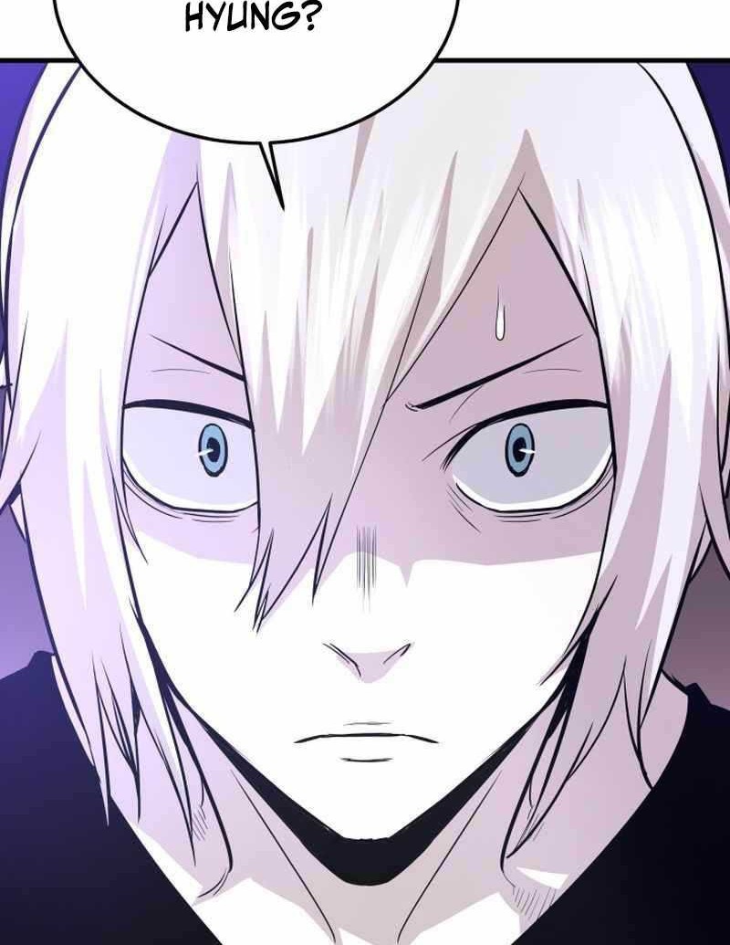 Han Dae Sung Returned From Hell Chapter 71 Gambar 15