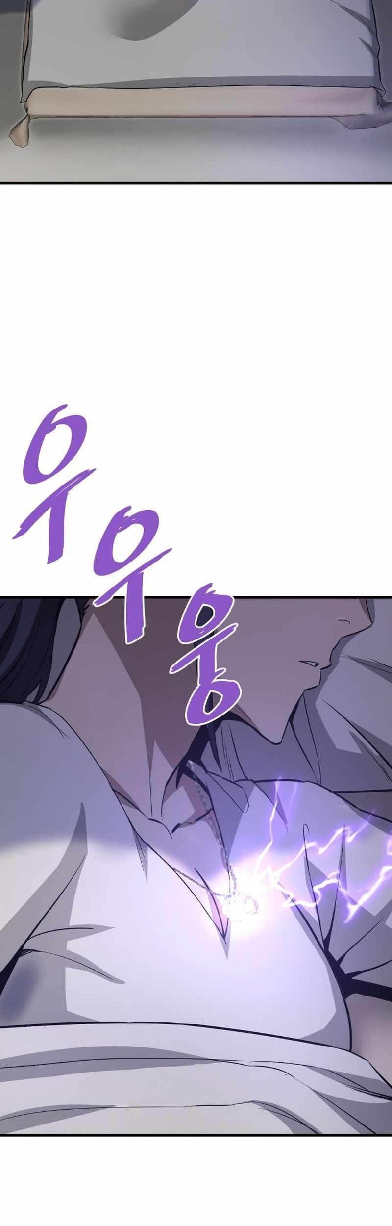 Han Dae Sung Returned From Hell Chapter 70 Gambar 46