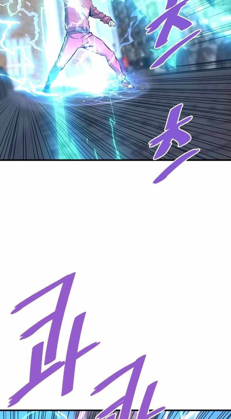 Han Dae Sung Returned From Hell Chapter 70 Gambar 11