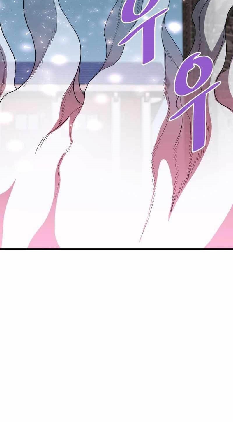 Han Dae Sung Returned From Hell Chapter 70 Gambar 13