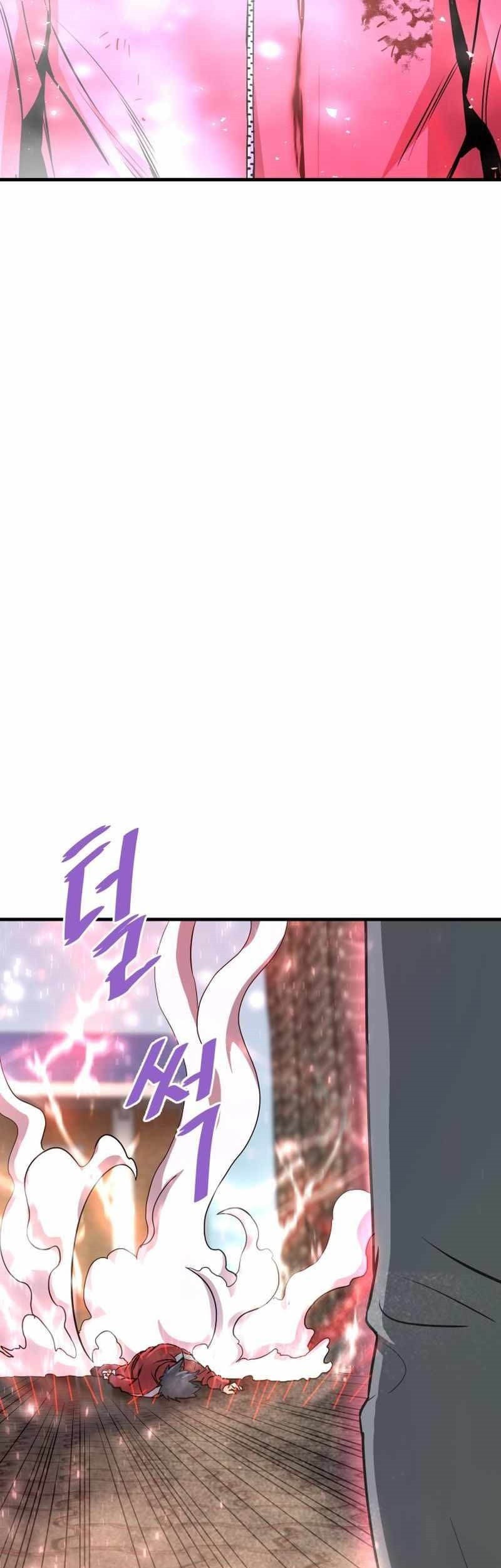 Han Dae Sung Returned From Hell Chapter 70 Gambar 16