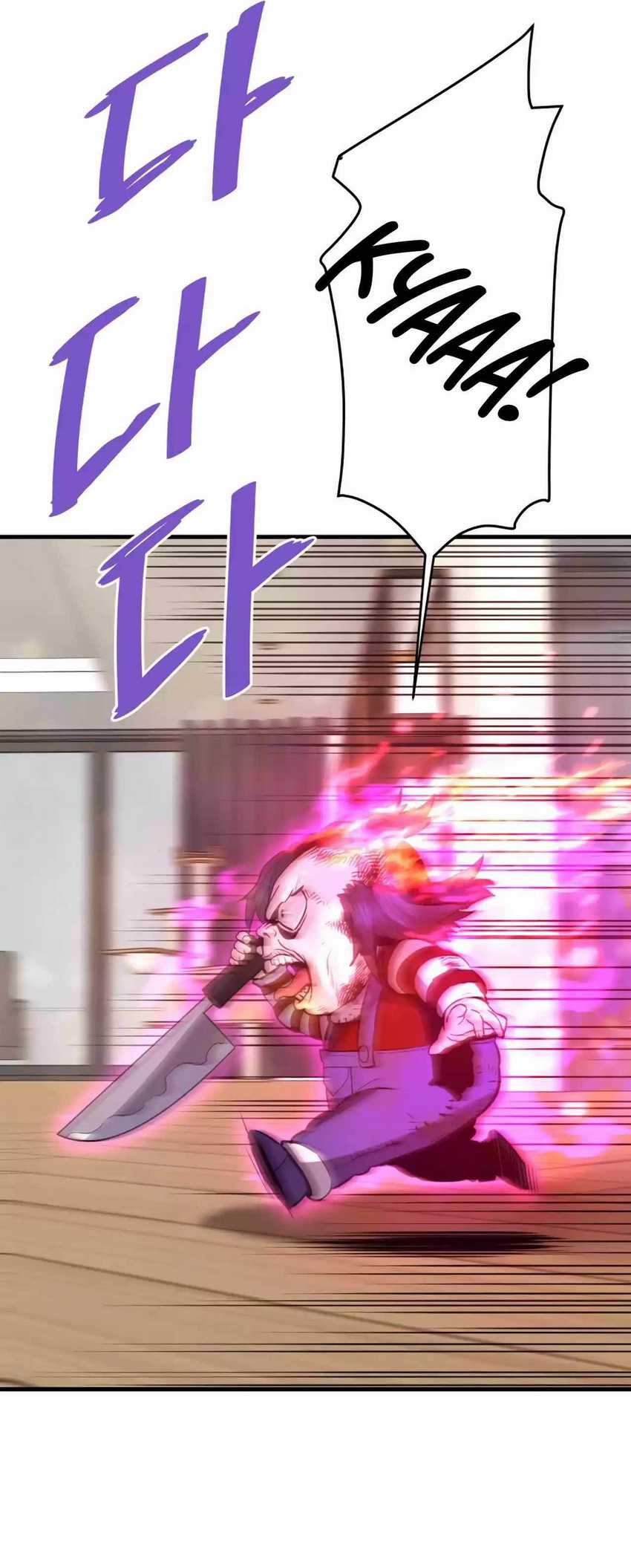 Han Dae Sung Returned From Hell Chapter 69 Gambar 29