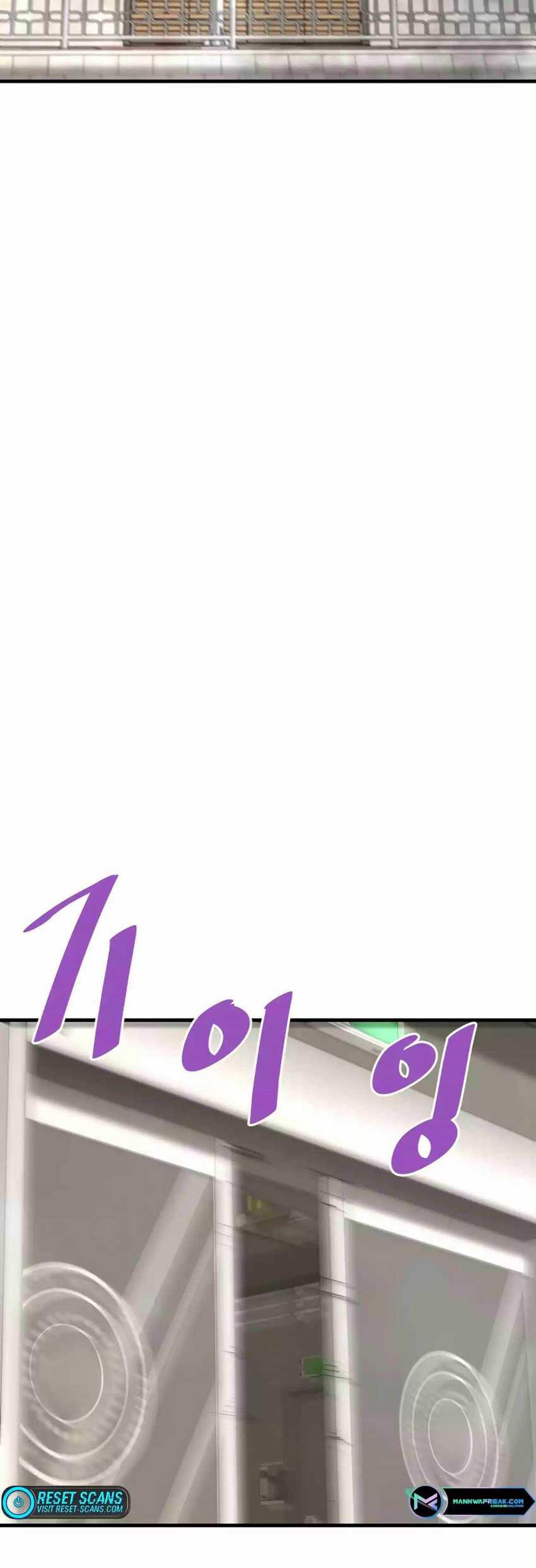 Han Dae Sung Returned From Hell Chapter 69 Gambar 41